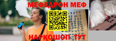 МДПВ Лесосибирск