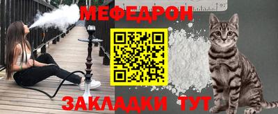 МДПВ Лесосибирск
