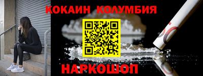 МДПВ Лесосибирск