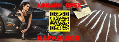 МДПВ Лесосибирск