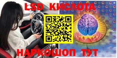 МДПВ Лесосибирск