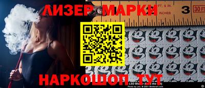 МДПВ Лесосибирск