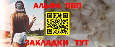 МДПВ Лесосибирск