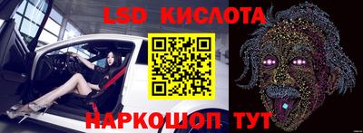 МДПВ Лесосибирск