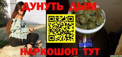 MESCALINE Ликино-Дулёво