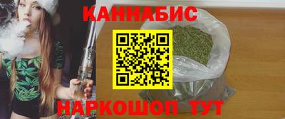 MESCALINE Ликино-Дулёво
