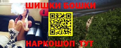 MESCALINE Ликино-Дулёво