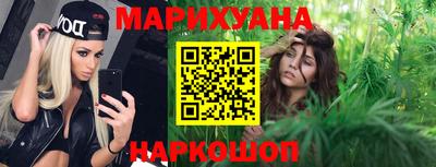 индика Ливны