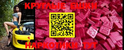 МДПВ Лесосибирск