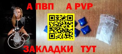 MESCALINE Ликино-Дулёво