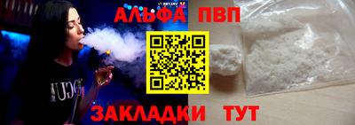 МДПВ Лесосибирск