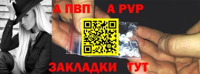 МДПВ Лесосибирск