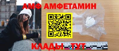 индика Ливны