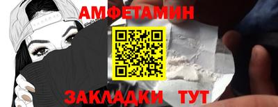 MESCALINE Ликино-Дулёво