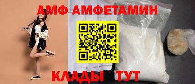 индика Ливны