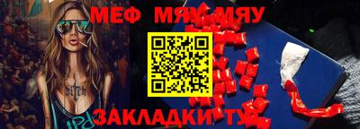 МДПВ Лесосибирск