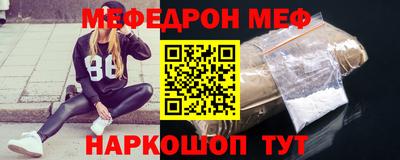 МДПВ Лесосибирск